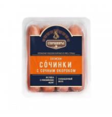 Сосиски Сочинки с сочной грудинкой 0,4кг Стародворье