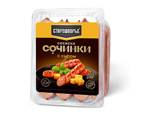 Сосиски Сочинки с сыром Бордо 0,4кг Стародворье